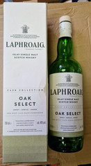 2x Laphroaig Islay Single Malt Scotch Whisky Oak Select Empty 70 cl Bottle & Box